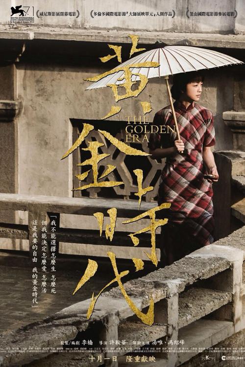 没有高中毕业证有大学毕业证